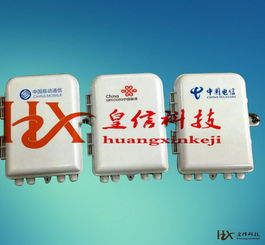 24芯光纖熔接箱與光纖接收器 生產(chǎn)廠家如何保障高質(zhì)量通信網(wǎng)絡(luò)